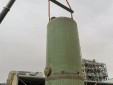 HBr Clean Up and WTP 2 - Jordan Bromine Company
