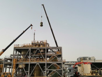 HBr Clean Up and WTP 2 - Jordan Bromine Company