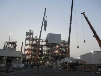 JBC 2nd Outage TBBPA Expansion - Jordan Bromine Company