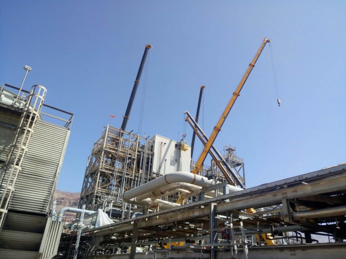 JBC 2nd Outage TBBPA Expansion - Jordan Bromine Company